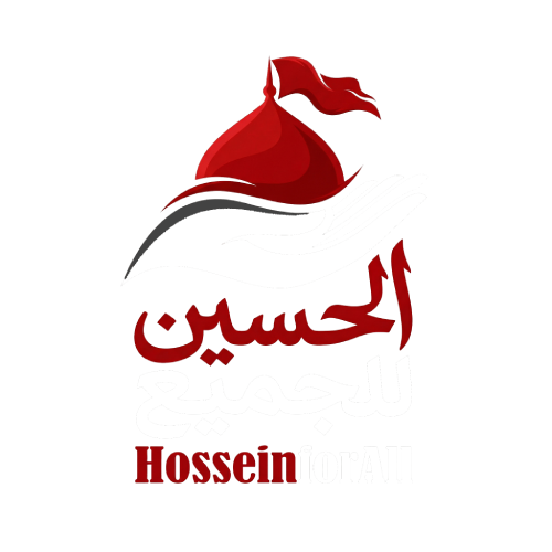 logo_v2_hosseinforall_white